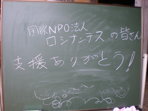 DSCN0601