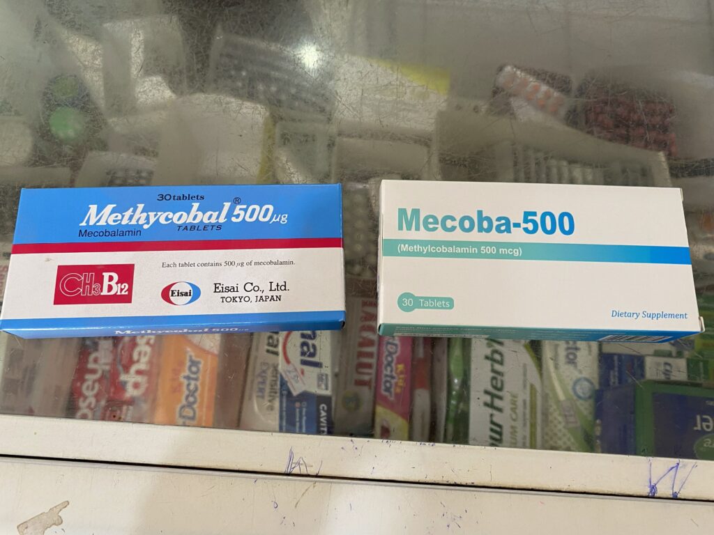【スーダンの医療事情】薬局に並ぶ一箱の薬、その背景にあるもの