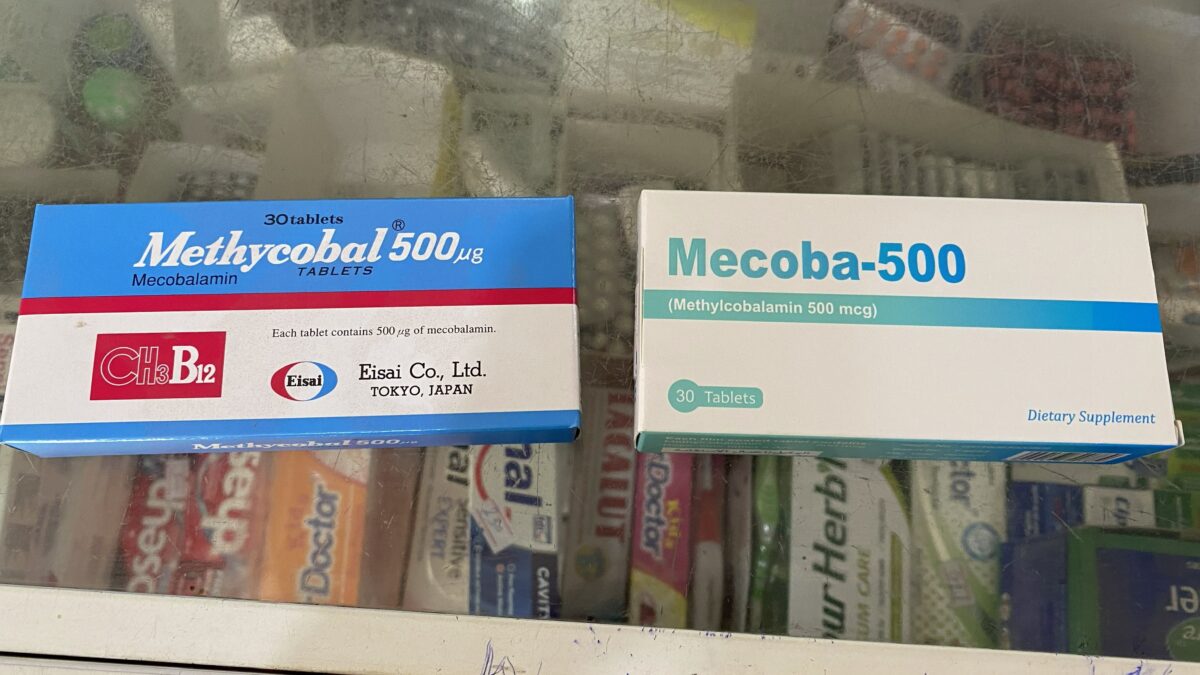 【スーダンの医療事情】薬局に並ぶ一箱の薬、その背景にあるもの